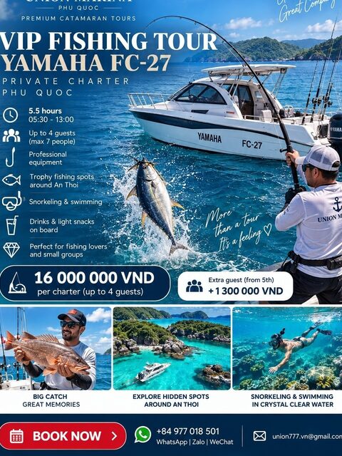Yamaha FC-27 у Антхоя: 7,5 часа с душем, барбекю и трансфером с севера Фукуока