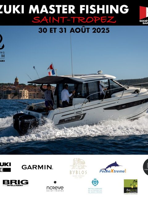 Suzuki Master Fishing 2026: перенос старта и приз за собранный мусор
