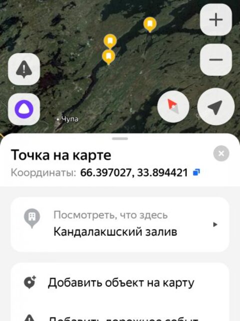 Белое море, Чупа: морская рыбалка с Оленьего острова и ночной выход в залив