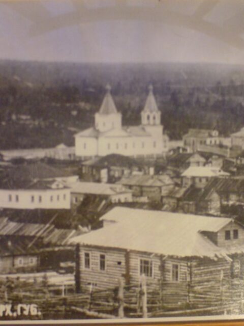 Кереть на снимке 1917 года