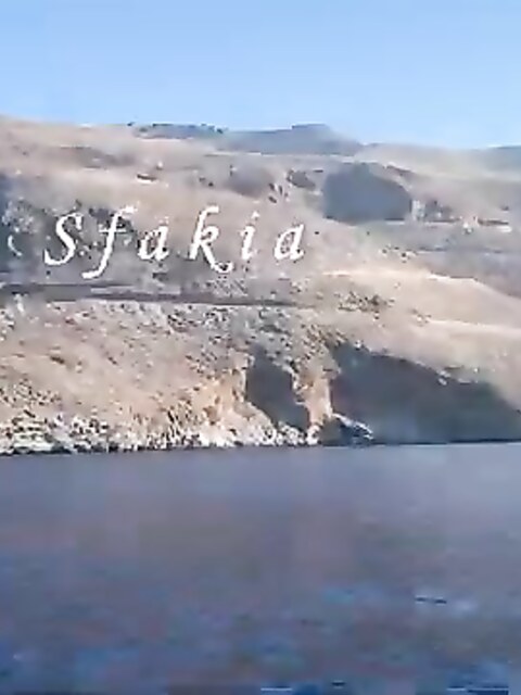 Рыбалка на Ливийском море
