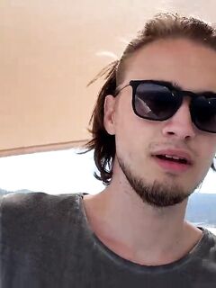 Рыбалка в Гёджеке