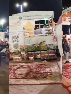 Рыбалка в Саудовской Аравии