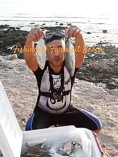 Рыбалка в Фувайрите