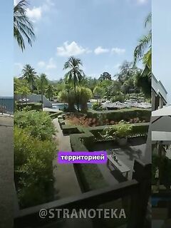 Рыбалка в Най-Янге