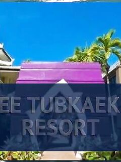 Рыбалка в Тубкаеке