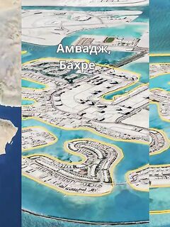 Рыбалка на Амвадж-Айлендс