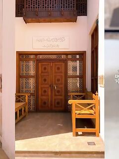 Рыбалка в Мухарраке