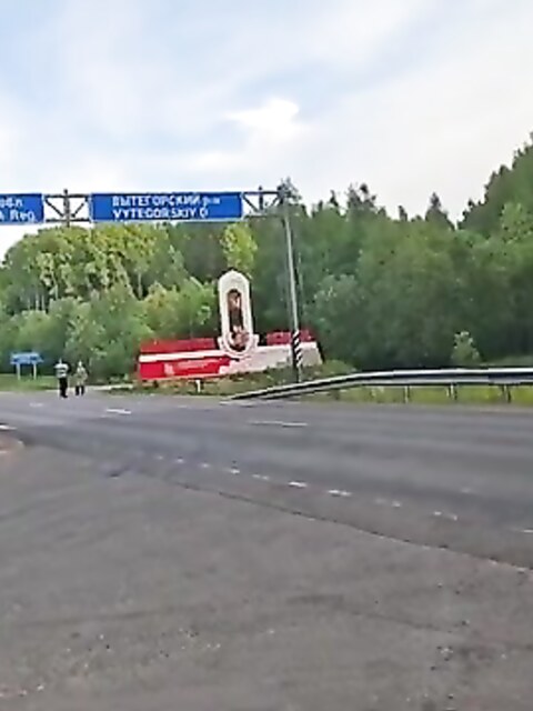 Рыбалка в Ура-Губе