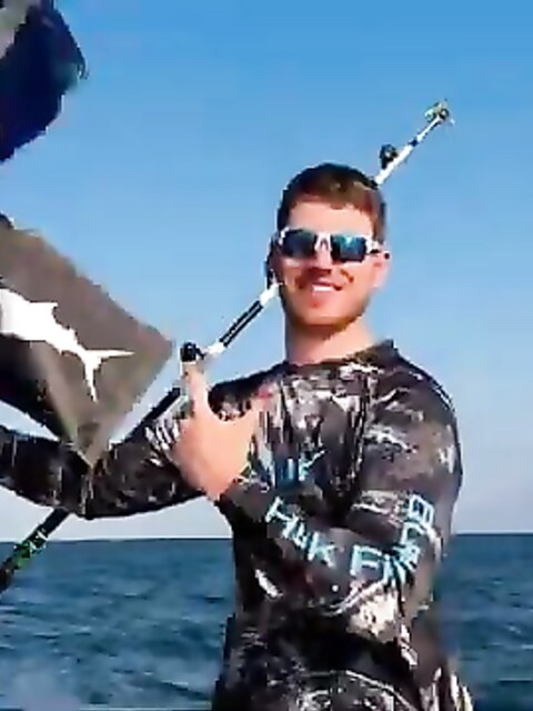 Рыбалка на Базаруто