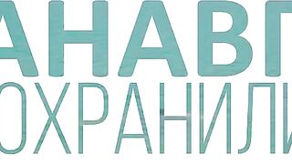 Сиде - надоело море? Манавгатское водохранилище выручит