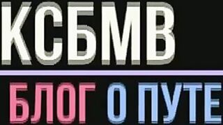 Турция, Сиде - Кызылот: честный большой разбор района #отпусксбмв