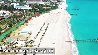 Сиде - районы и пляжи: Ченгер, Кызылот, Кызылагач, Чолаклы, Манавгат