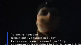 Таиланд, Краби Ао Нанг - рыбалка