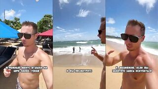 Огромный минус отдыха на Шри-Ланке #шриланка #хиккадува #унаватуна