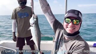 Рыбалка в Шри-Ланке - Бентота