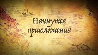 Рыбалка в Хуахине / Fishing in Hua Hin, трейлер