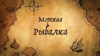 Рыбалка в Хуахине / Fishing in Hua Hin, трейлер