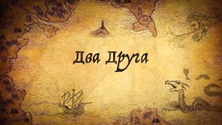 Рыбалка в Хуахине / Fishing in Hua Hin, трейлер