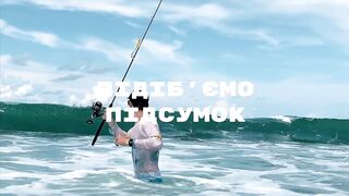 Рыбалка с каяка, Малайзия, часть 2