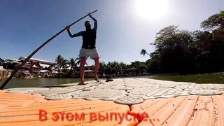 Боракай, береговая рыбалка после шторма, новые точки