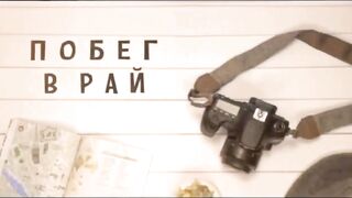 Индонезия, спиннинг по острову Батам. В поисках рыбы.