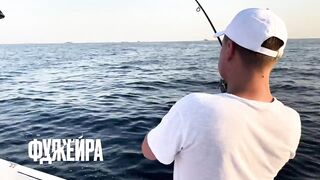 Фуджейра: рыбалка без призывов и рекламы