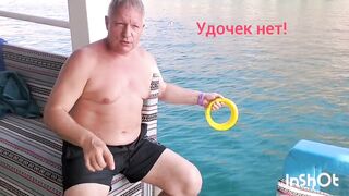 Оманский залив и ловля на камнях. Рыбалка с Валерием