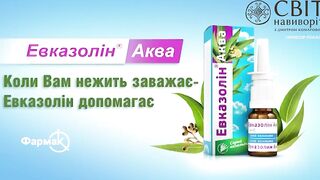 Китай, рыбалка с бакланами и другие способы