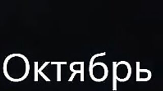 ОАЭ, Шарджа рыбалка на спининг (воблер) с берега 2018г.