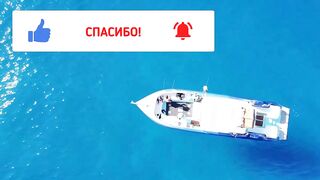 Морская рыбалка на Кипре в Айя Напе 2020 Никосия Ларнака Cyprus Larnaca (часть4)