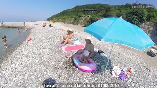 Цандрыпш Белые скалы разговоры о пляже и домах