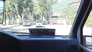 Цандрыпш, Белые скалы как найти и где подходы к пляжу