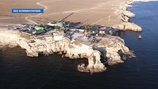 Мыс Тарханкут, Чёрное море кефаль ловят и вялят