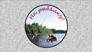 Туапсе, Чёрное море морская рыбалка у берега