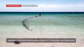 Черноморский район, Крым рыбалка и неприятности с законом