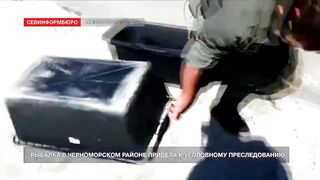 Черноморский район, Крым рыбалка и неприятности с законом