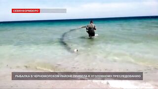 Черноморский район, Крым рыбалка и неприятности с законом