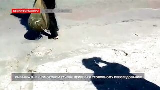 Черноморский район, Крым рыбалка и неприятности с законом