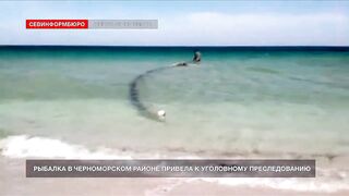 Черноморский район, Крым рыбалка и неприятности с законом
