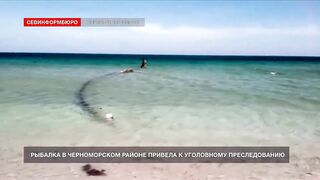 Черноморский район, Крым рыбалка и неприятности с законом