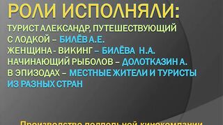 Чамьюва, Турция. Рыбалка у берега в 2018