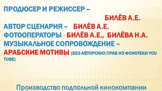 Рас-эль-Хайма, ОАЭ: морская рыбалка у береговой кромки