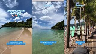 Камала, Пхукет пляжная рыбалка на рассвете и поиск окон