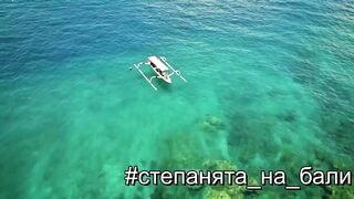 Нуса-Дуа, Бали местный гид, снорклинг и рыбалка у отеля