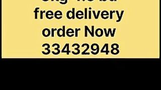 Бахрейн: сегодня крупная скумбрия, кто в теме