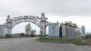 Коктебель, 2021 морская рыбалка у берега без суеты