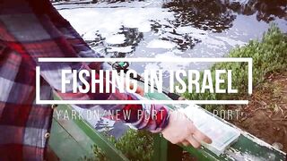 Тель-Авив река Яркон и порты Яффо береговая рыбалка на приманки