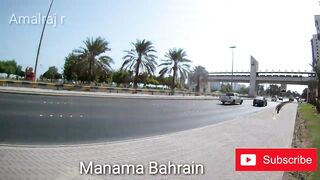 Manama (Манама), Бахрейн. Морская рыбалка у берега.