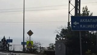 Кацивели, Крым отдых и прогулки с удочкой